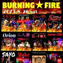 Burn☆LIVE☆EVENT SaturdayNightシリ－...