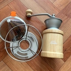 Kalitaコーヒーミル 木製 手挽き ＆ステンレスフィルター