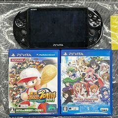 PSvitaの中古が安い！激安で譲ります・無料であげます(5ページ目 ...