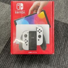 NINTENDO SWITCH (有機EL)白黒 新品未開封