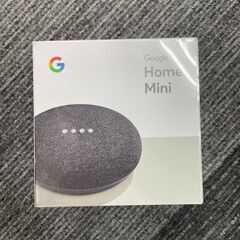 A3580 GoogleHomeMini グーグルホームミニ 日...