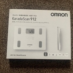 【新品】オムロン体重計 Karadascan912 HBF-912