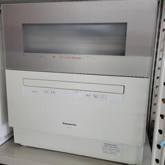 SALE】Panasonic パナソニック 電気食器洗い乾燥機 食洗機 NP-TH2 2018 