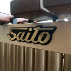 マリンバ　齋藤楽器　ローズウッド　4オクターブ