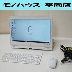 NEC 一体型デスクトップパソコン Friast HF150/C...