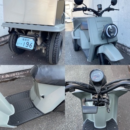 ホンダ ジャイロ アップ UP ミニカー 福岡市 No6 ホンダ ジャイロ アップ UP ミニカー 福岡市 No6 ジャイロXをミニカーに！