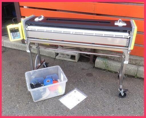 極東産機 自動壁紙糊付機 プライム ミュー スリー 動作品