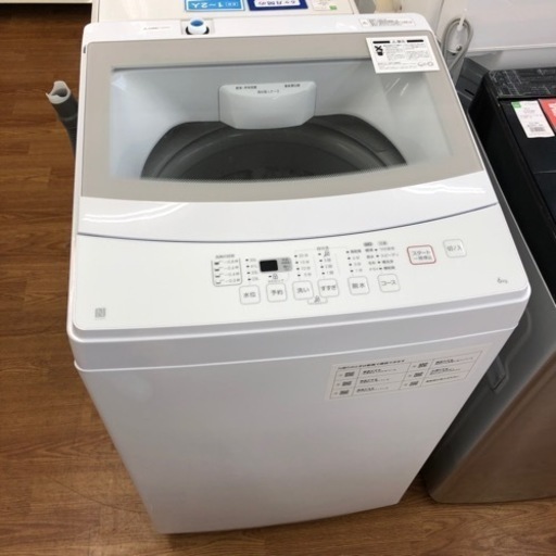 安心の1年保証　ニトリ　6kg  全自動洗濯機を売ります！