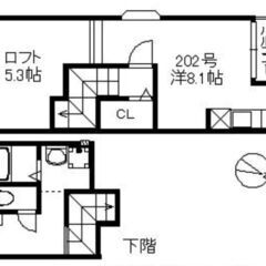 💙💙敷礼０😍《1R》糸島市🐻波多江駅から徒歩3分！一人暮らしの方...