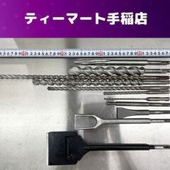 SDSプラスシャンク ドリル スクレーパー まとめ売り モクバ/...