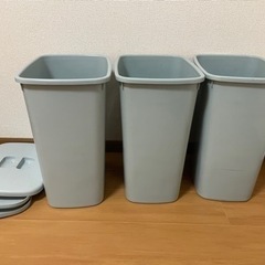 ゴミ箱3箱セット