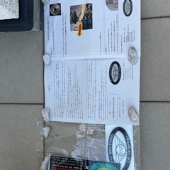 エブリィ　フォレストオートリフトアップスプリング