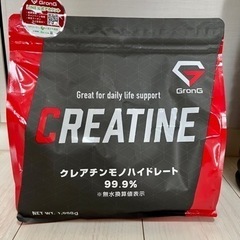【新品/未開封】クレアチン 1kg グロング