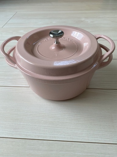 バーミキュラ 22号 鍋 パールピンク - 鍋、グリル 