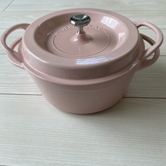 バーミキュラ　22号　鍋　パールピンク