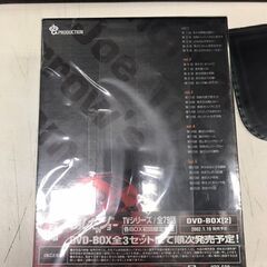 あしたのジョー DVD-BOX 未開封品 ボクシング アニメ 懐かし 初回限定