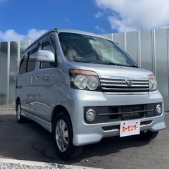 🉐【支払い総額36万円】車検令和6年3月28日H21年式　アトレ...