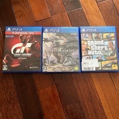 ps4ディスク３点セット
