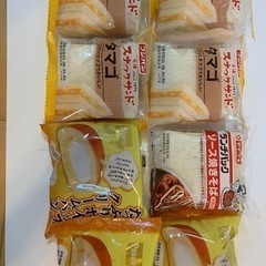 8月24日消費期限！惣菜パン菓子パン8個セット