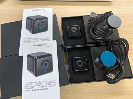 WIFI小型カメラ　型番-A18　2台セット　【オフィス家具お譲りします！】