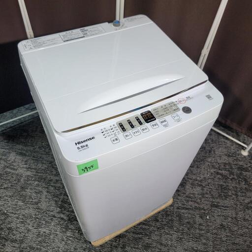 ‍♂️h050827売約済み❌3955‼️お届け\u0026設置は全て0円‼️最新2022年製✨Hisense 5.5kg 全自動洗濯機