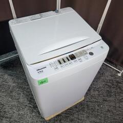 ?‍♂️h050827売約済み❌3955‼️お届け&設置は全て0円?‼️最新2022年 
