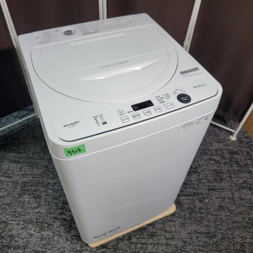 ‍♂️売約済み❌3956‼️お届け\u0026設置は全て0円‼️最新2021年製✨SHARP 5.5kg 全自動洗濯機