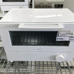 ★ジモティ割あり★ NITORI オーブントースター  21年製...