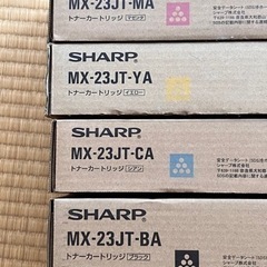 【ネット決済・配送可】シャープコピー機トナーカートリッジ　MX-...