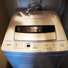 SANYO 全自動洗濯機（無料）