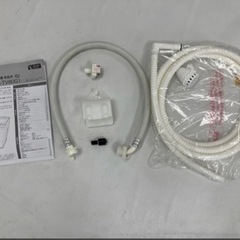 【★送料無料★】YAMADASELECT インバーター搭載8.0kg 全自動洗濯機 2020年製