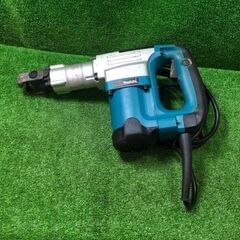 マキタ HM0830 電動ハンマ コード式【市川行徳店】【店頭取引限定
