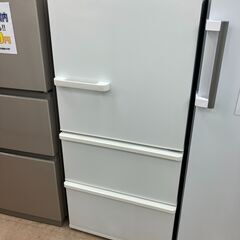 AQUA 238L冷蔵庫 2018年製 AQR-SV24G(W) No.7691○ ※現金、クレジット