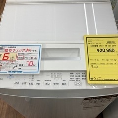 洗濯機　東芝　AW-7D7