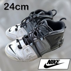 Nike air more uptempo モアテン 24cm