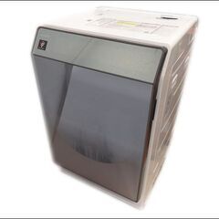 ⭐️日立ドラム式電気洗濯乾燥機 BD-SG100FL⭐️