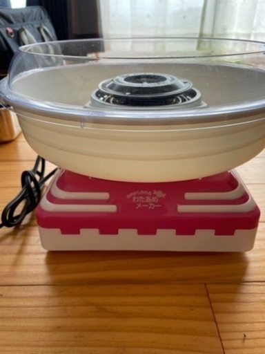 わたがし機　美品