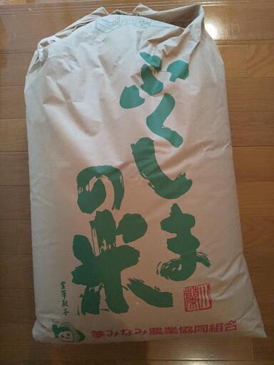 米  令和四年度産コシヒカリ30Kg