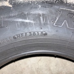 195 85 15LT