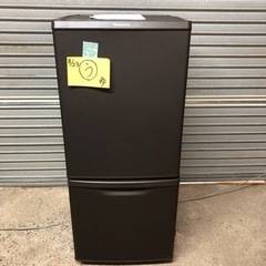 北海道旭川市直接取引歓迎】Panasonic パナソニック ノンフロン冷凍