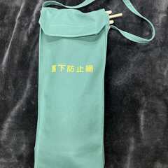 ツヨロン FN-10S ネット目合い：3.0mm角(緑色) 落下防止網_②