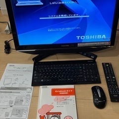 東芝　ダイナブック　デスクトップパソコン　Windows7