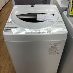 ★ジモティ割あり★ TOSHIBA 洗濯機  5.0kg 21年...