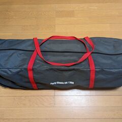 コールマン　タープ　パーティーシェードDX 360　（OP.サイドウォール1枚付き）