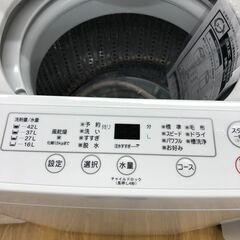 ★ジモティ割あり★ YAMADA 洗濯機  4.5kg 23年製 動作確認／クリーニング済み SJ3081