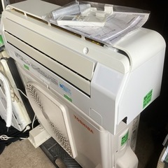 佐賀中古エアコン東芝2.2KW2015.5番