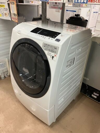 日立　ドラム式乾燥洗濯機　HITACHI BD-S3800  2016年製