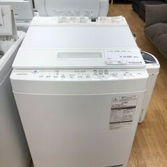 ★ジモティ割あり★ TOSHIBA 洗濯機  7.0kg 19年...