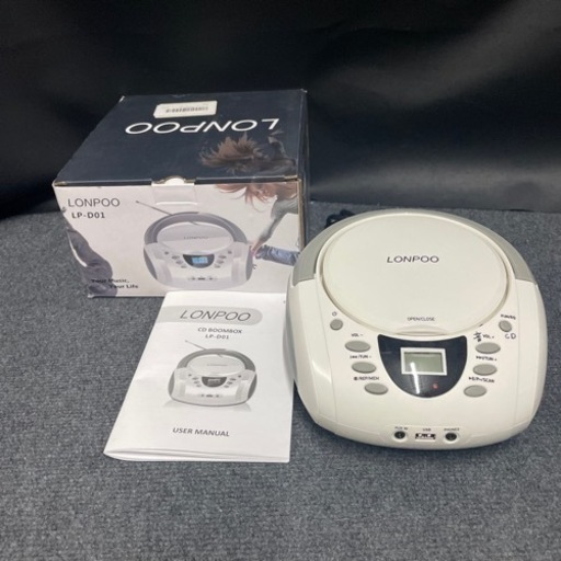 LONPOO LP-D01 CDラジオプレーヤー bluetooth FMラジオ ホワイト