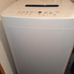 【ネット決済】アイリスオーヤマ 洗濯機 容量 5kg 全自動 風...